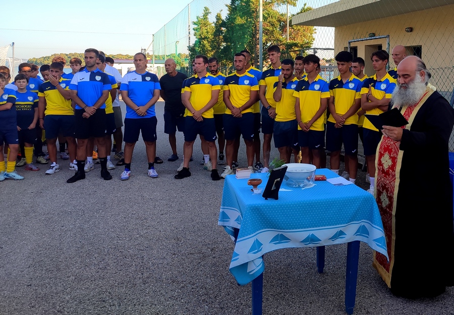 ermionidafc agiasmos ermioni mesa27092024 1