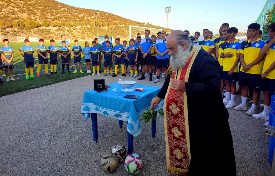 ermionidafc agiasmos ermioni mesa27092024 14