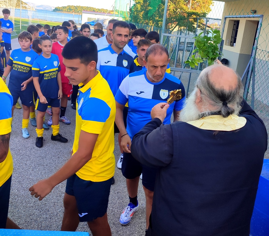 ermionidafc agiasmos ermioni mesa27092024 22
