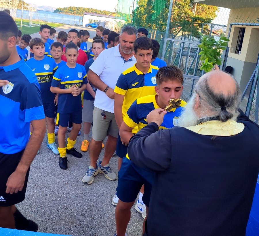 ermionidafc agiasmos ermioni mesa27092024 24