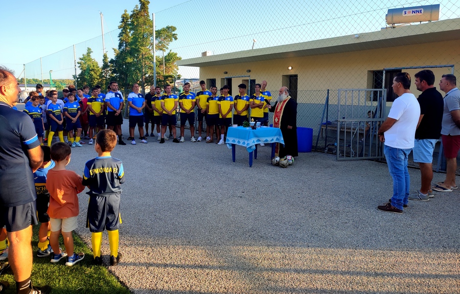 ermionidafc agiasmos ermioni mesa27092024 4