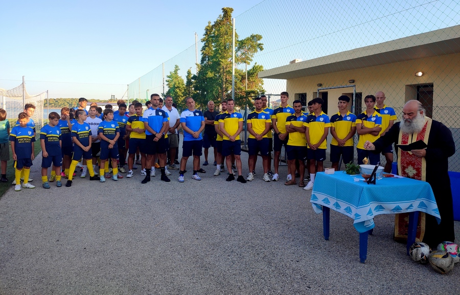 ermionidafc agiasmos ermioni mesa27092024 5