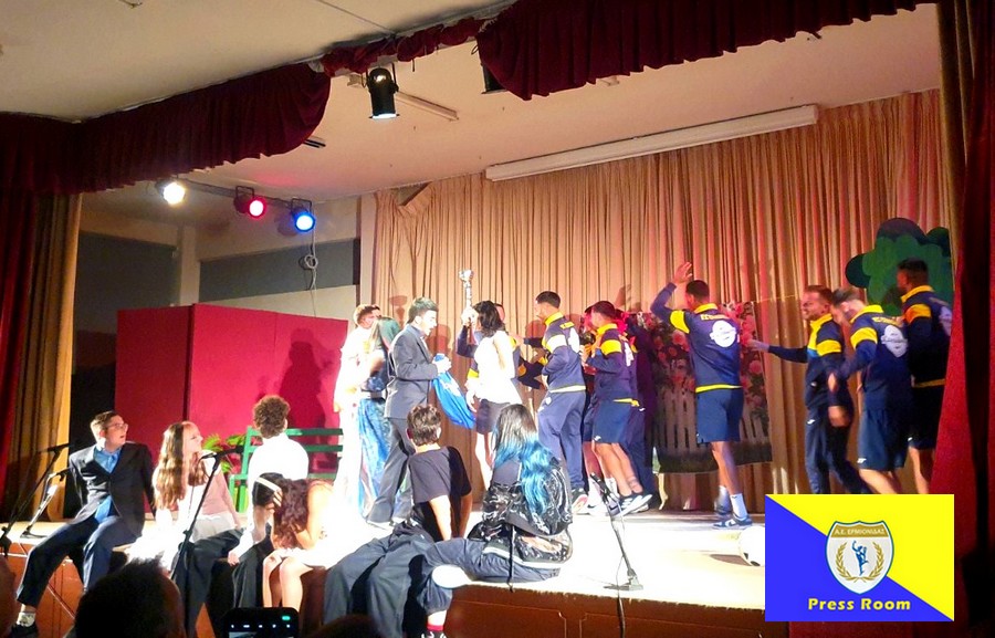 ermionidafc eirinaioskainikoleta 1oepal kranidi mesa16052025 2