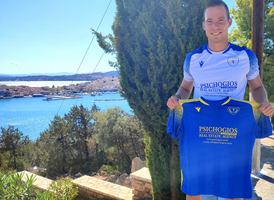 ermionidafc golfinopoulos ermioni agios gerasimos anakoinwsi mesa19092024