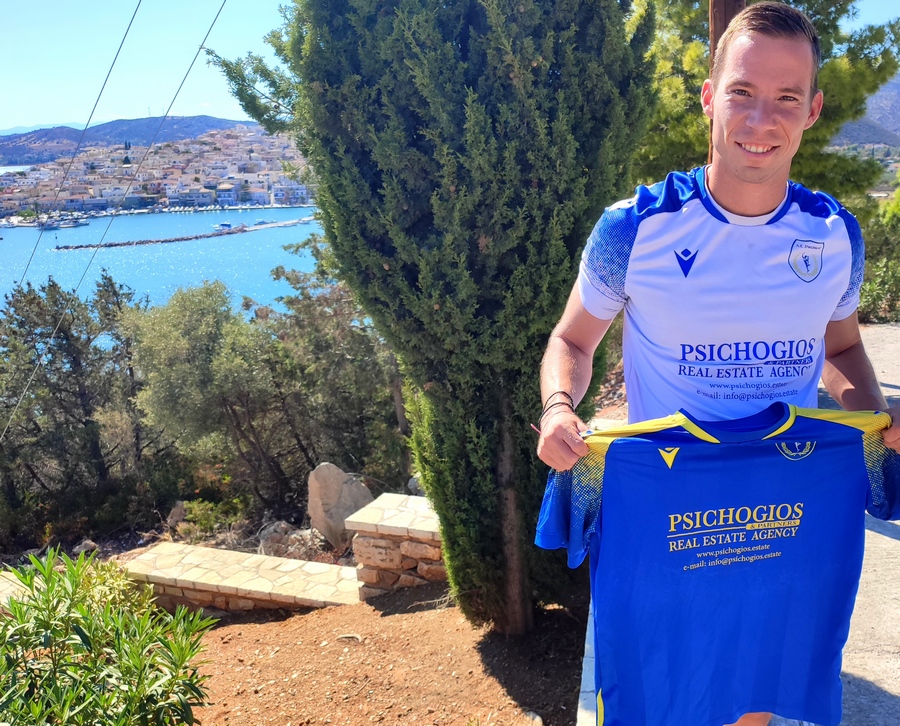 ermionidafc golfinopoulos ermioni agios gerasimos anakoinwsi mesa19092024 1