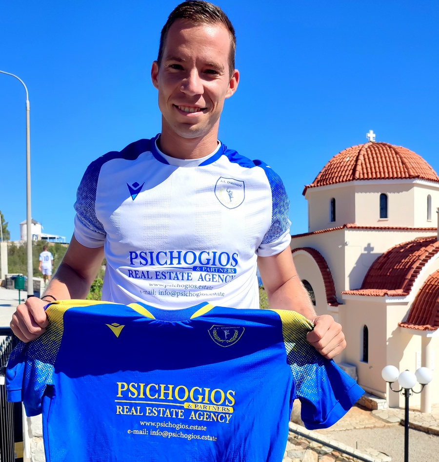 ermionidafc golfinopoulos ermioni agios gerasimos anakoinwsi mesa19092024 2