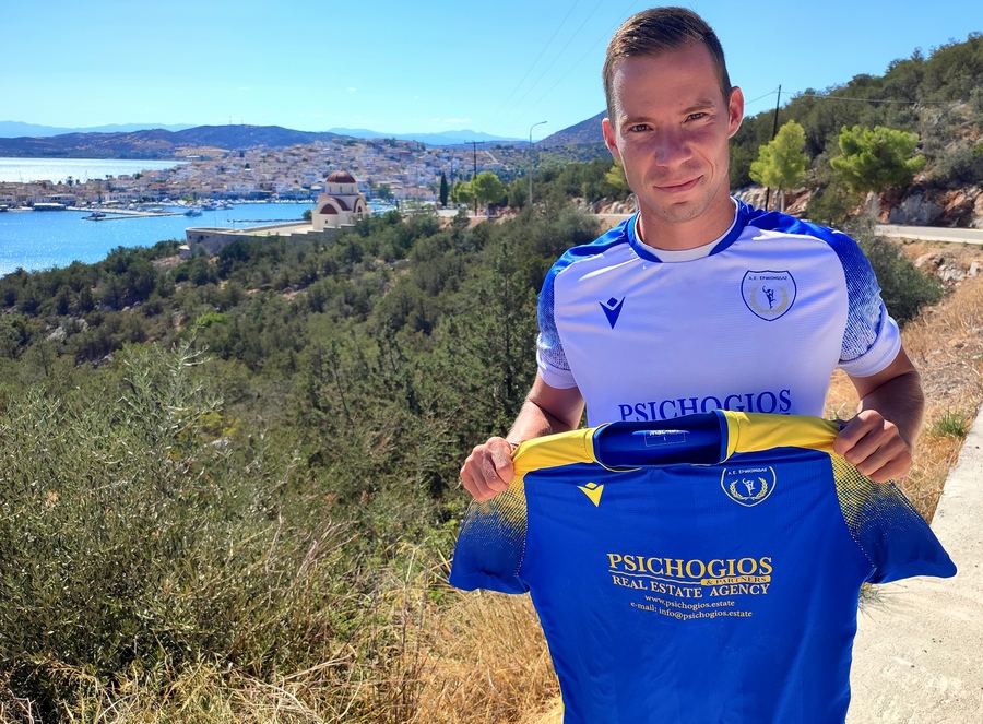 ermionidafc golfinopoulos ermioni agios gerasimos anakoinwsi mesa19092024 6