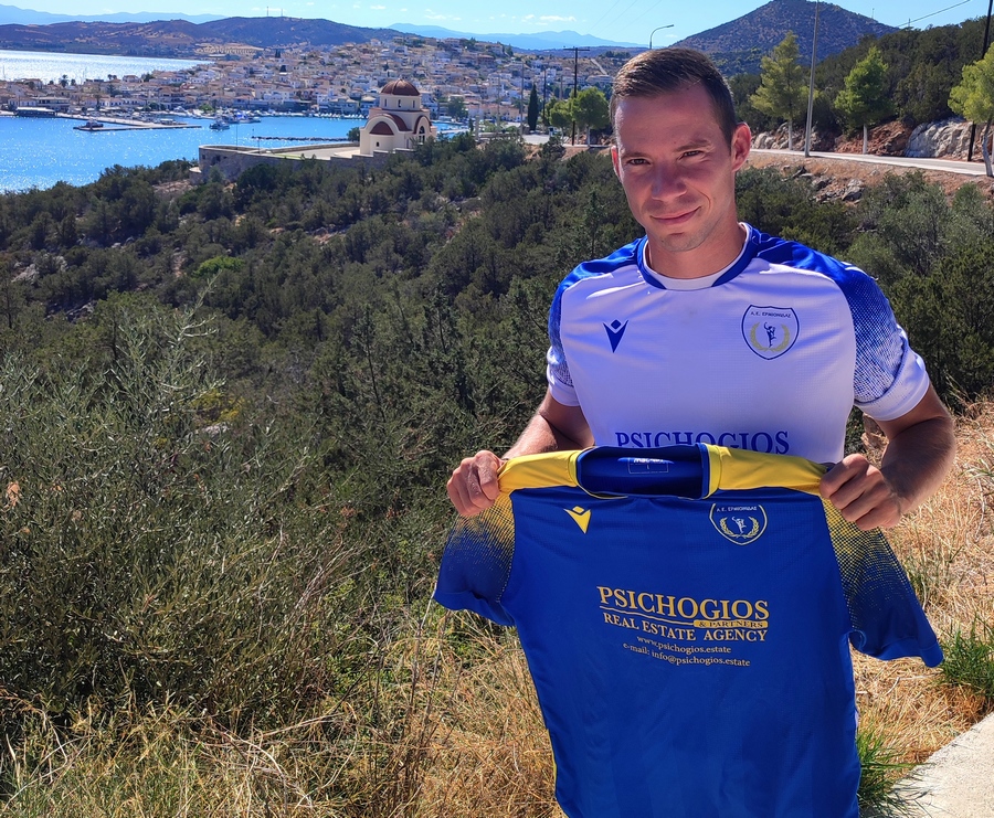 ermionidafc golfinopoulos ermioni agios gerasimos anakoinwsi mesa19092024 7