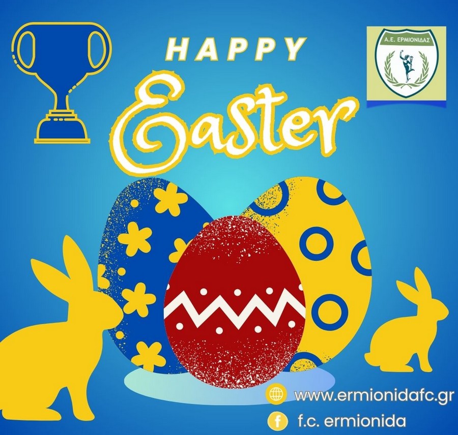 ermionidafc happy easter wishes canva mesa18042025