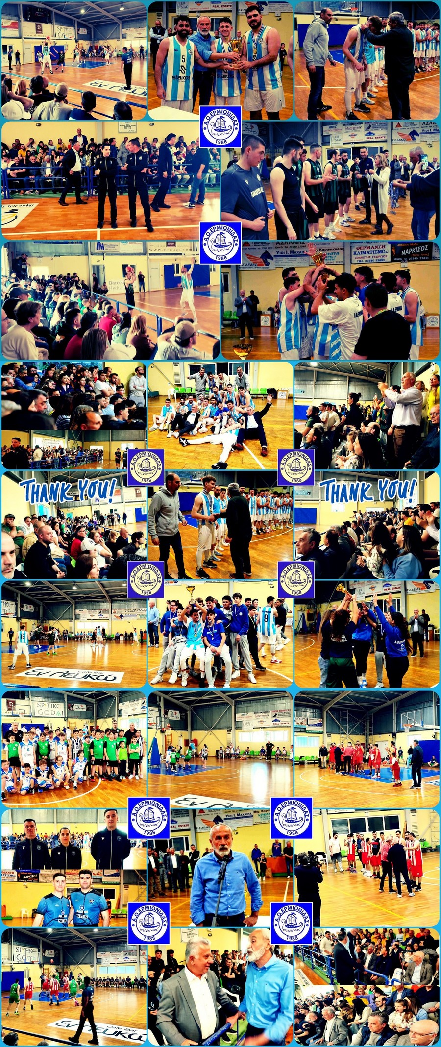 ermionidafc sigxaritiria aoermionidas final four cup eskak kolaz mesa11042025