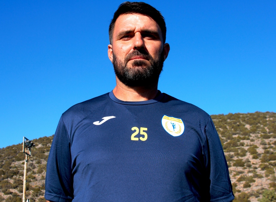 ermionidafc stergiou giorgos anakoinwsi ermioni mesa21102024