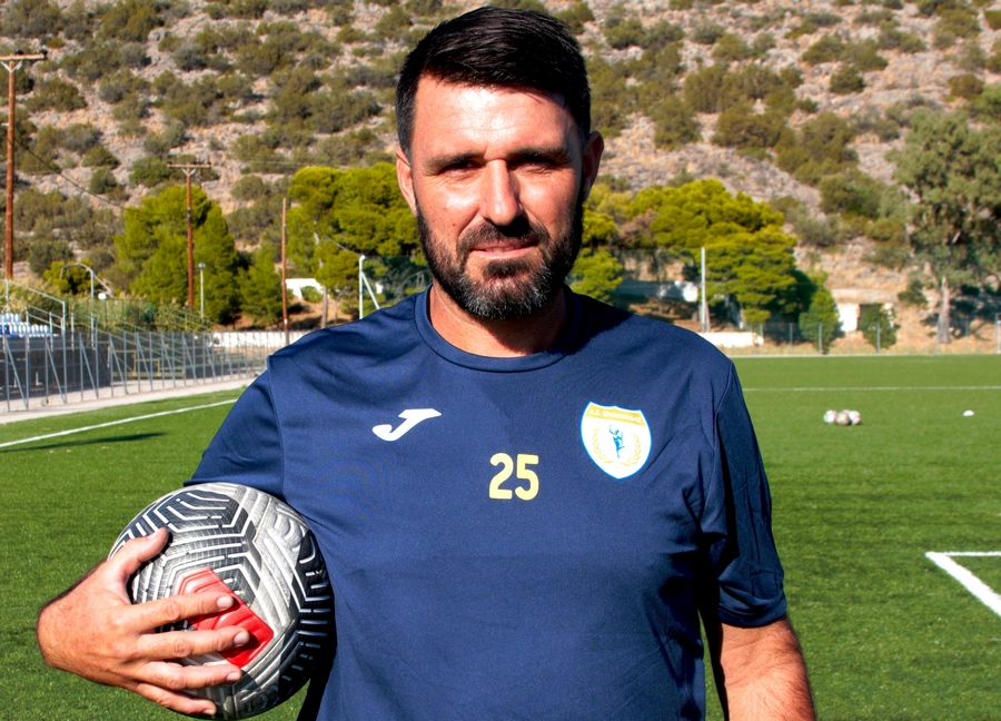 ermionidafc stergiou giorgos anakoinwsi ermioni mesa21102024 2