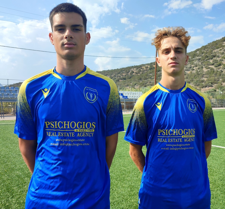 ermionidafc stergiou lapousis anakoinwsi ermioni mesa21082024 4