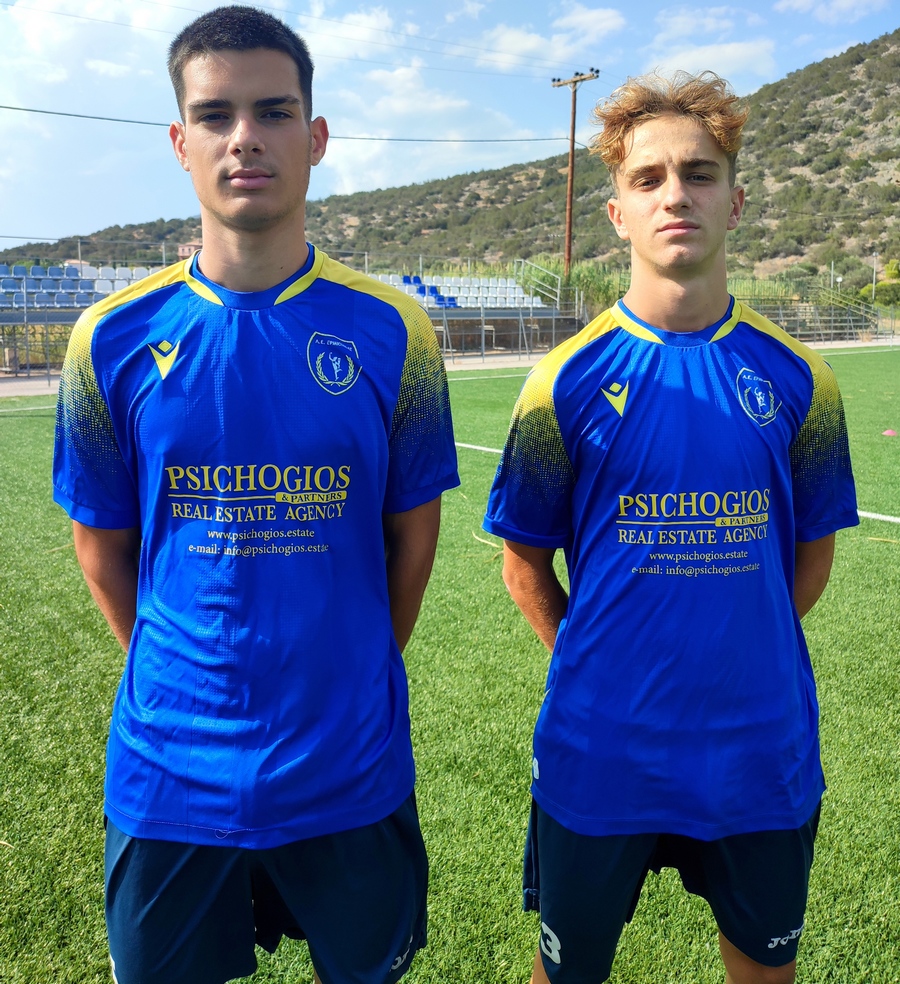 ermionidafc stergiou lapousis anakoinwsi ermioni mesa21082024 5