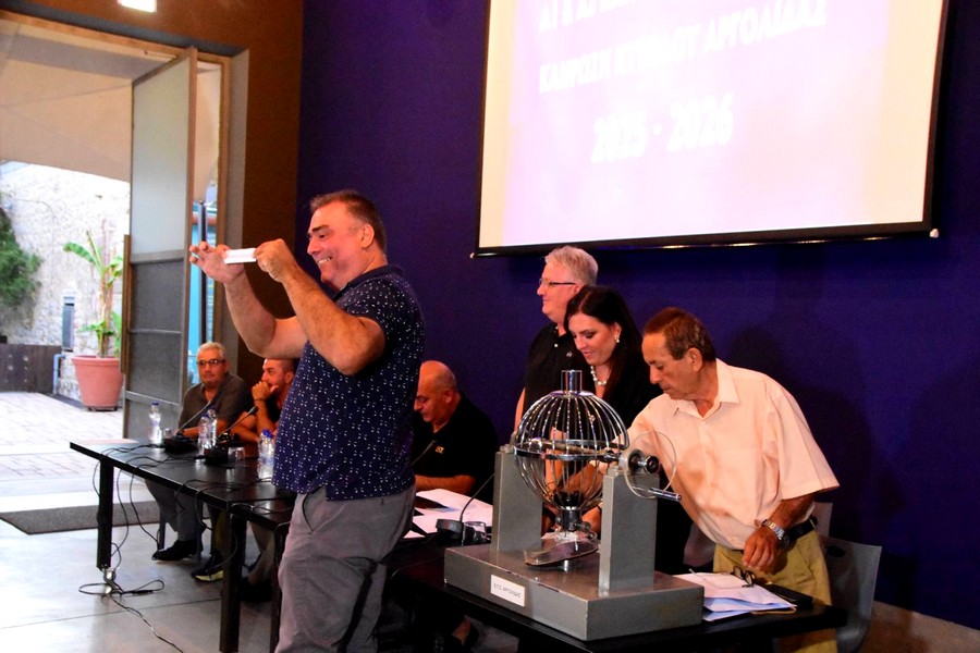 ermionidafc epsarg klirwsi nafplio mesa01092025 7