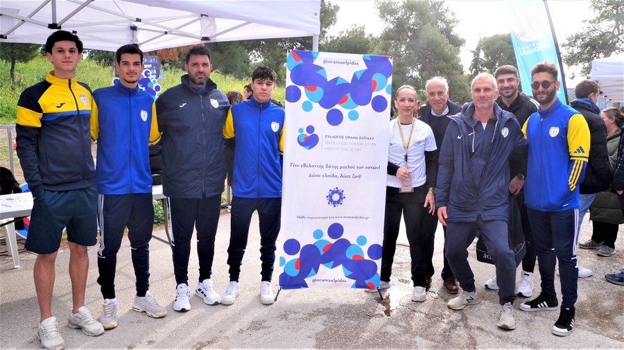 ermionidafc runnig eikonoskopio news mesa16012026