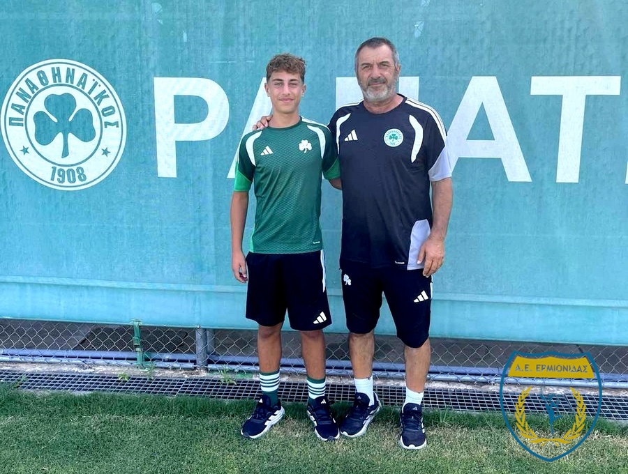 dimarakis eleftheriadis pao c mesa02092026