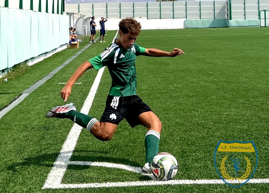 dimarakis eleftheriadis pao c mesa02092026